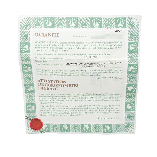 Rolex Mid-Size Datejust 78274 Image 3